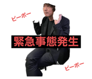 471724371
