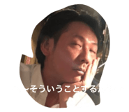 471724373
