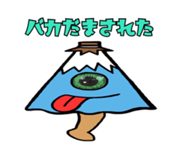 47183860
