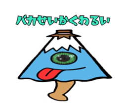 47183863