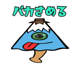 47183885
