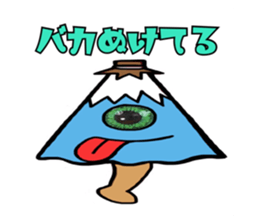 47183889