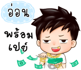 471893041