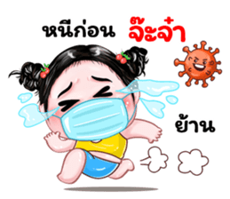 471895911