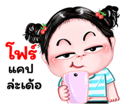 471910173