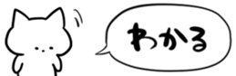 471933142