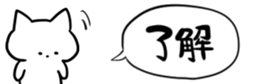 471933144