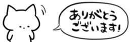 471933149