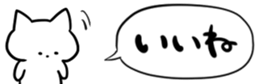 471933156