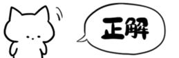 471933168