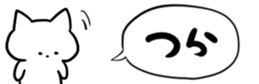 471933172