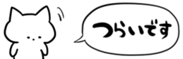 471933173