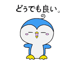 4719335