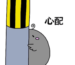 4719347