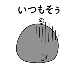 4719348
