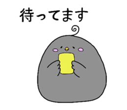 4719351