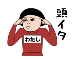 471948540