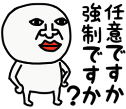 471953458