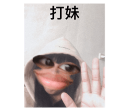 471973537