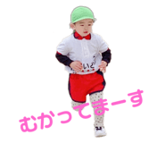 471975750