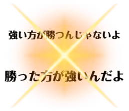 471999532
