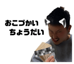 472001895