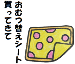 47201414