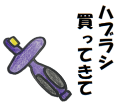 47201420