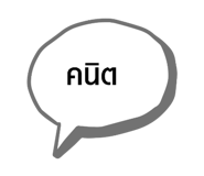 472019359