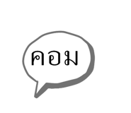 472019363