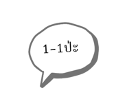 472019371