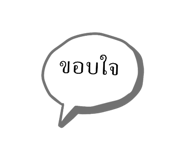 472019373