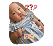 472037328