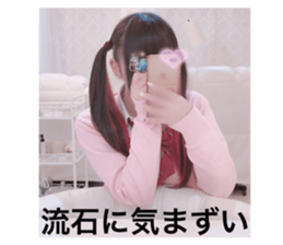 472047525