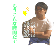 472048999