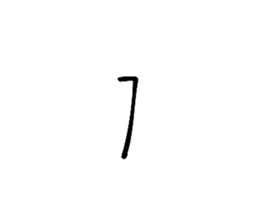 472077175