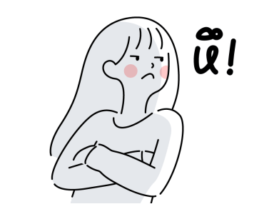 minimal G เลิฟ Leys รูปที่ 14