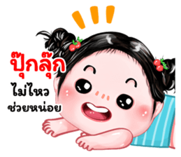 472133299