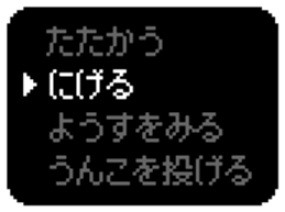 472173383
