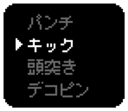 472173387