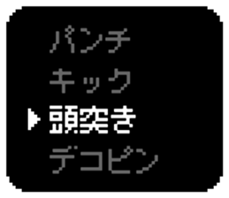 472173388