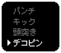 472173389