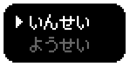 472173390