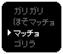 472173404