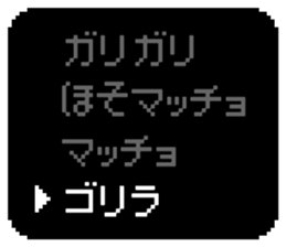 472173405