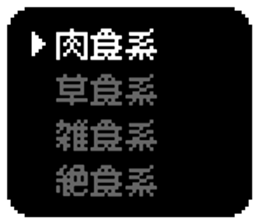 472173414