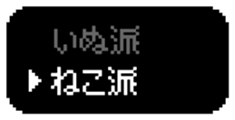 472173419