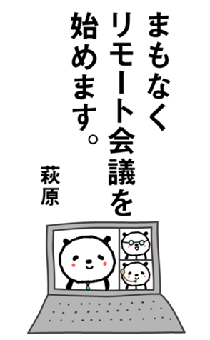 472175108