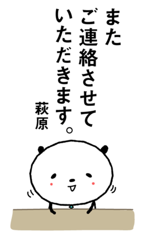 472175113
