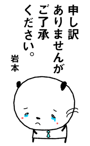 472175287